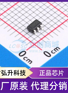 原装正品 RY9125E 封装SOT-23-6 DC-DC电源芯片