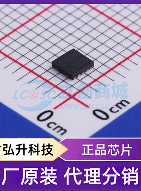 全新原装 TCLAMP3302N.TCT 封装 DFN-10-EP(2.6x2.6) 静电和浪涌