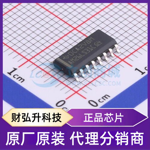 原装正品 AM26LS31CDR 封装SOIC-16 RS-485/RS-422芯片