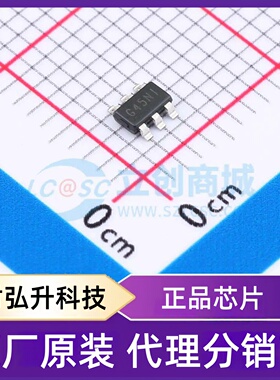 原装正品 SGM66051-ADJYTN6G/TR 封装TSOT-23-6 DC-DC电源芯片