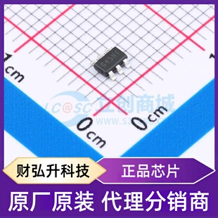 原装 SGM66051 正品 封装 ADJYTN6G TSOT DC电源芯片