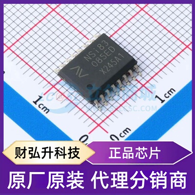 原装正品 NSi83085E-DSWR 封装SOW-16 隔离式RS485/422收发器