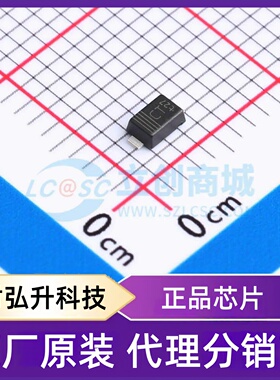 原装正品 PTVS33VS1UTR,115 封装SOD-123W 静电和浪涌保护(TVS/ES