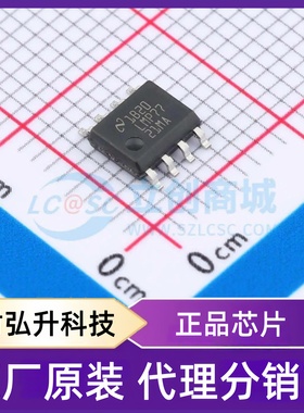 全新原装 LMP7721MAX/NOPB 封装 SOIC-8 运算放大器