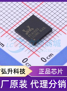 原装正品 RTL8192EU-VL-CG 封装QFN-56 以太网收发器