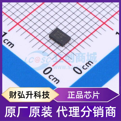 全新原装 FM24C64D-DN-T-G 封装 DFN-8-EP(2x3) EEPROM