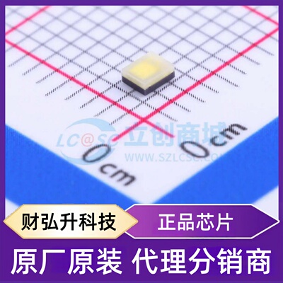 原装正品 ELCH08-5070J6J7283910-N1B 封装SMD,1.6x2mm 发光二极