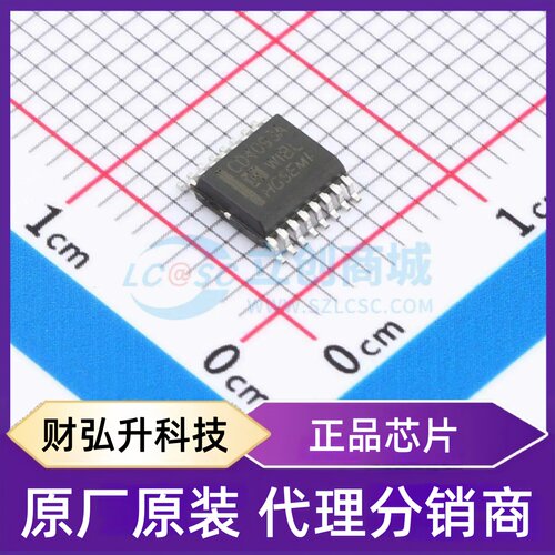 原装正品 CD4093AMS/TR 封装QSOP-16 逻辑门