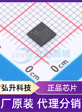 原装正品 AD7386-4BCPZ 封装LFCSP-24(4x4) 模数转换芯片ADC