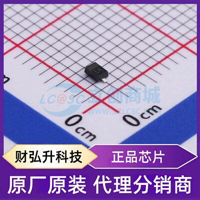 原装正品 PESD36VS1UJ 封装SOD-323F 静电和浪涌保护(TVS/ESD)