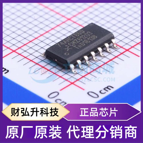 原装正品 74AHCT86D,118 封装SO-14 逻辑门