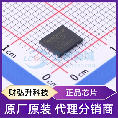 全新原装 W25Q32JWZPIQ TR 封装 WSON-8-EP(5x6) NOR FLASH