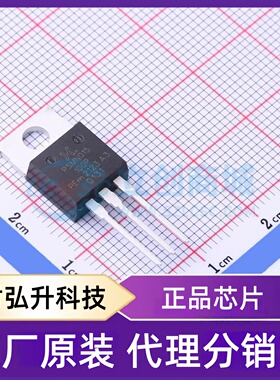 原装正品 PSMN015-100P,127 封装TO-220AB 场效应管(MOSFET)