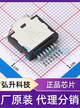 全新原装 STHU32N65DM6AG 封装 TO-263-8 场效应管(MOSFET)