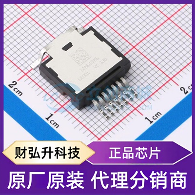 全新原装 STHU32N65DM6AG 封装 TO-263-8 场效应管(MOSFET)