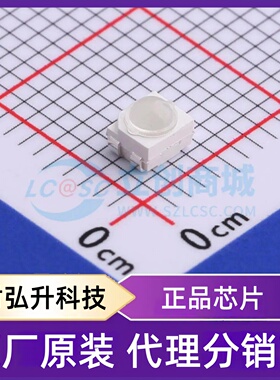 原装正品 67-31EP6-UYD8395DAFAZ5-ET0D-AM 封装SMD3528-3P 发光