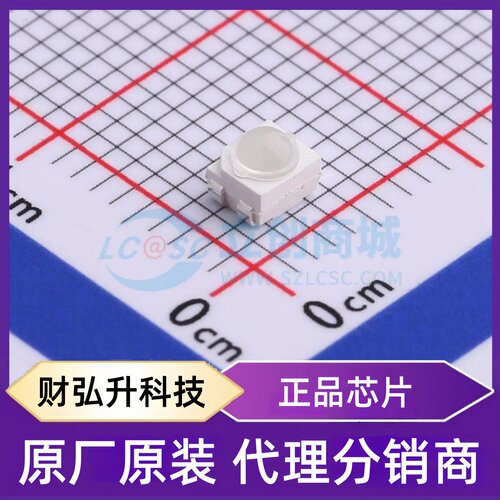 原装正品 67-31EP6-UYD8395DAFAZ5-ET0D-AM 封装SMD3528-3P 发光