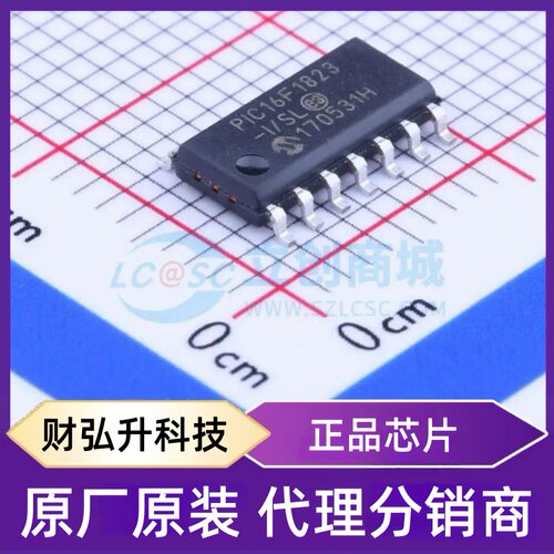 全新原装 PIC16F1823-I/SL 封装 SOIC-14 单片机(MCU/MPU/SOC)