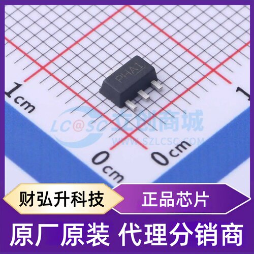 全新原装 PHA-1+ 封装 SOT-89-3 RF放大器