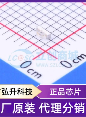原装正品 12-215/Y2C-CL1M2VY/3C 封装SMD,2.1x1mm 发光二极管/LE