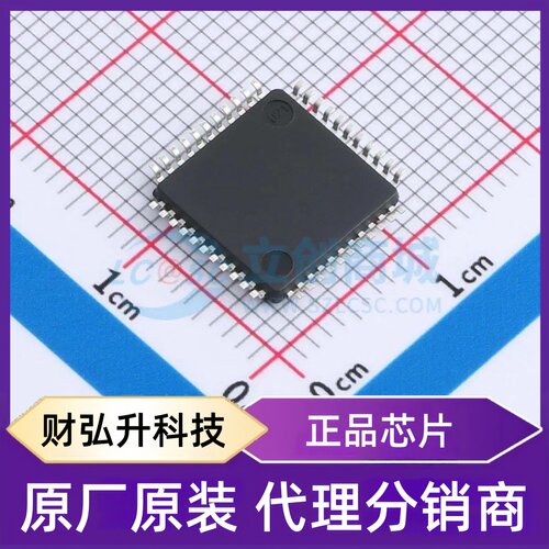 全新原装 FM33FR024 封装 LQFP-44(10x10) 单片机(MCU/MPU/SOC)