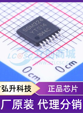 原装正品 SGM324YTS14/TR 封装TSSOP-14 运算放大器