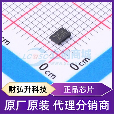 全新原装 W25X10CLUXIG 封装 USON-8-EP(2x3) NOR FLASH