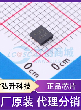 原装正品 ADP2504ACPZ-R7 封装LFCSP-10-WD(3x3) DC-DC电源芯片