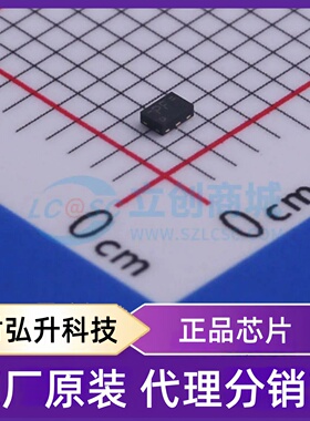 原装正品 PRTR5V0U2F,115 封装XSON-6(1x1.5) 静电和浪涌保护(TVS