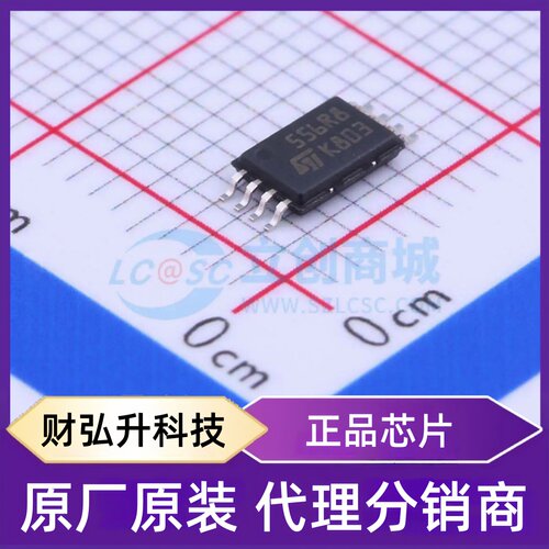 原装正品 M95256-RDW6TP 封装TSSOP-8 EEPROM
