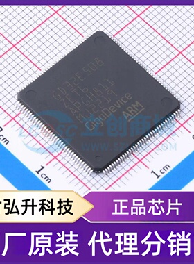 全新原装 GD32E508ZET6 封装 LQFP-144(20x20) 单片机(MCU/MPU/SO