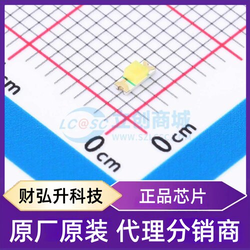 原装正品 23-21B/T1D-CP2Q2TY/3A 封装1206 发光二极管/LED