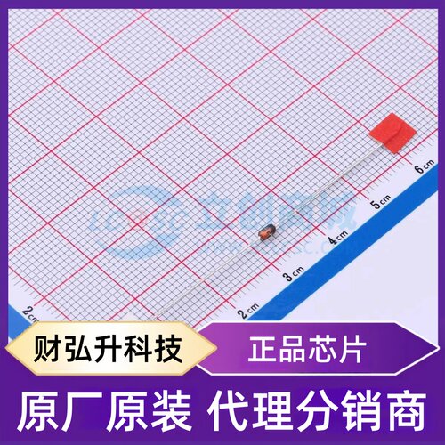原装正品 BZX79-C20,113 封装SOD27(DO-35) 稳压二极管