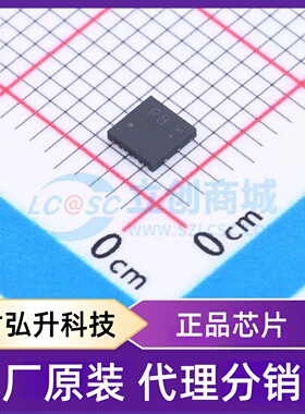原装正品 LP8314DT1AG 封装DFN3030-8B 场效应管(MOSFET)