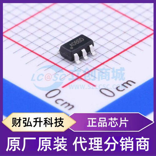 原装正品 RY3420 封装SOT-23-5 DC-DC电源芯片
