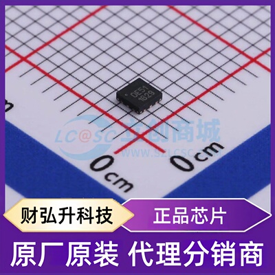 全新原装 PE42422MLAA-Z 封装 QFN-12-EP(2x2) 射频开关