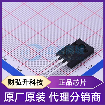 原装正品 STF15NM65N 封装TO-220F-3 场效应管(MOSFET)