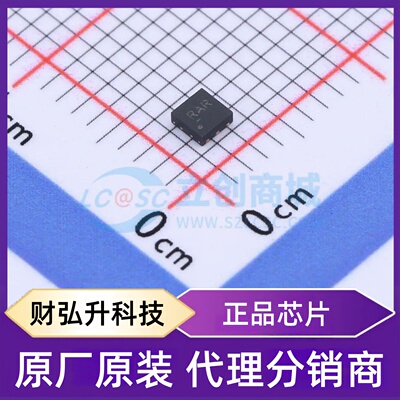 全新原装 TPS78222DRVR 封装 WSON-6(2x2) 线性稳压器(LDO)