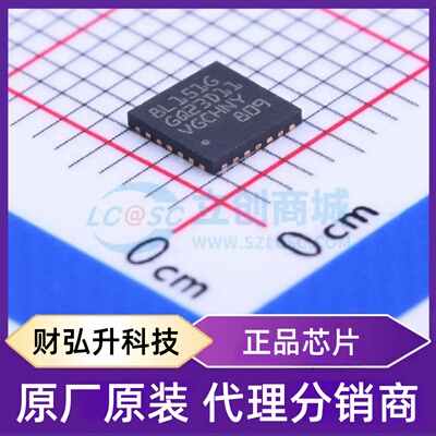 原装正品 STM8L151G6U6TR 封装UFQFPN-28(4x4) 单片机(MCU/MPU/SO