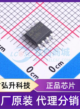 原装正品 LT1364CS8#PBF 封装SO-8 运算放大器
