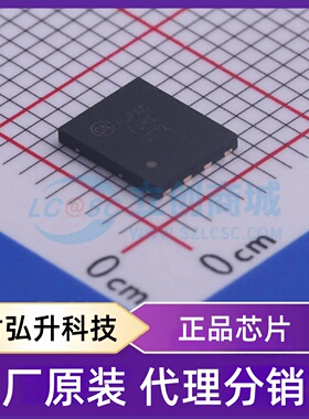 原装正品 FDMS2572 封装Power-56-8 场效应管(MOSFET)