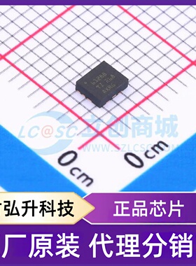 全新原装 TPS61288RQQR 封装 VQFN-11-HR(2.5x3) DC-DC电源芯片