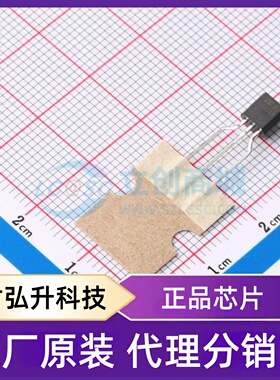 全新原装 L78L08ABZ-AP 封装 TO-226-3 线性稳压器(LDO)