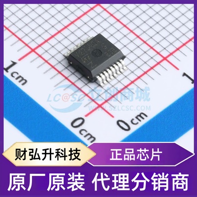 原装正品 VNQ7140AJTR 封装PowerSSO-16 功率电子开关