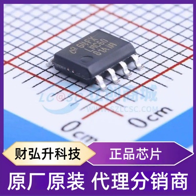原装正品 LMC6081AIMX/NOPB 封装SOIC-8 运算放大器