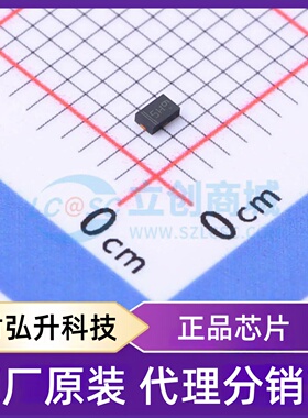 原装正品 LTVS16H5.0AT5G 封装DFN1610-2 静电和浪涌保护(TVS/ESD