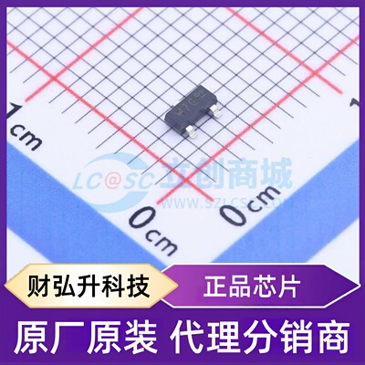 原装正品 PBRN113ET,215 封装SOT-23 数字晶体管
