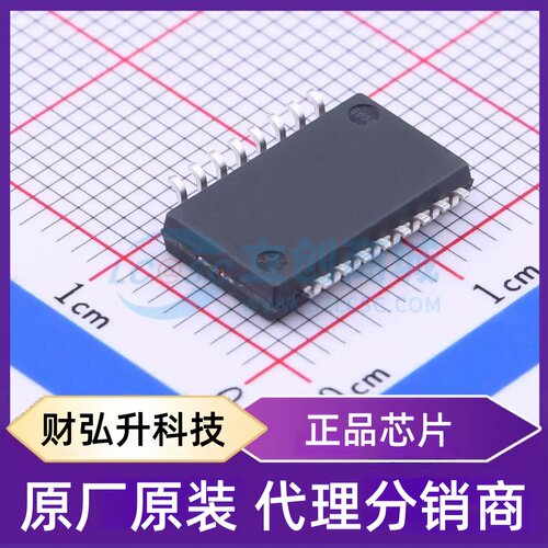 原装正品 ADM2682EBRIZ-RL7 封装SOIC-16-300mil 隔离式RS485/422