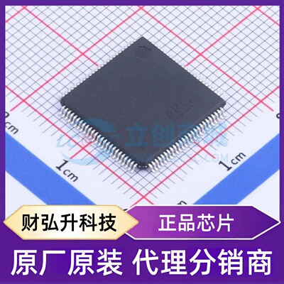 全新原装 GD32F303VGT6 封装 LQFP-100(14x14) 单片机(MCU/MPU/SO