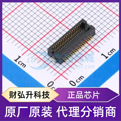 原装正品 DF12NB(3.0)-36DP-0.5V(51) 封装SMD,P=0.5mm 板对板与